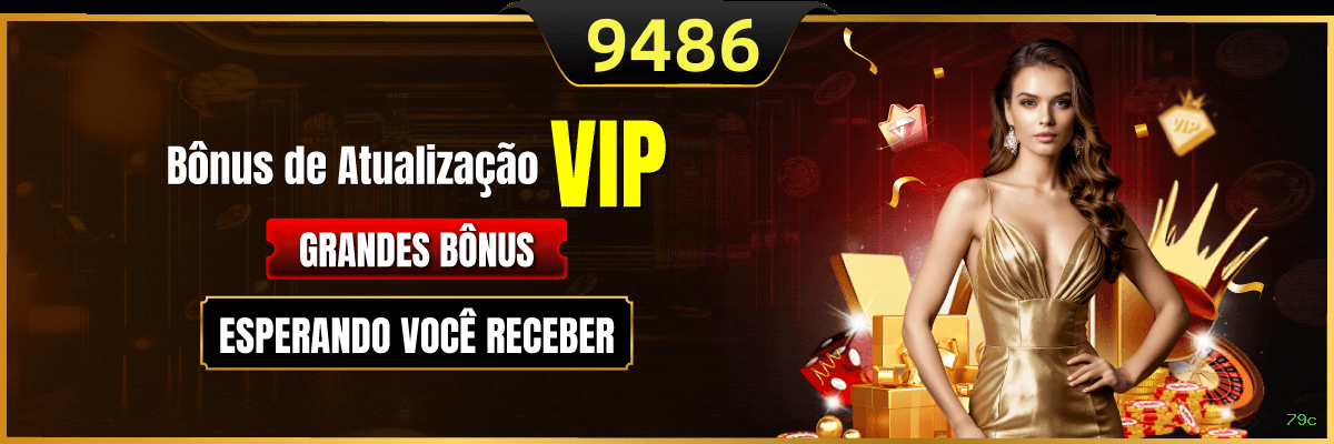 Registro 79c - cadastro rápido